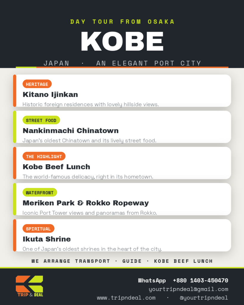 Kobe Day Tour from Osaka — Trip & Deal guide